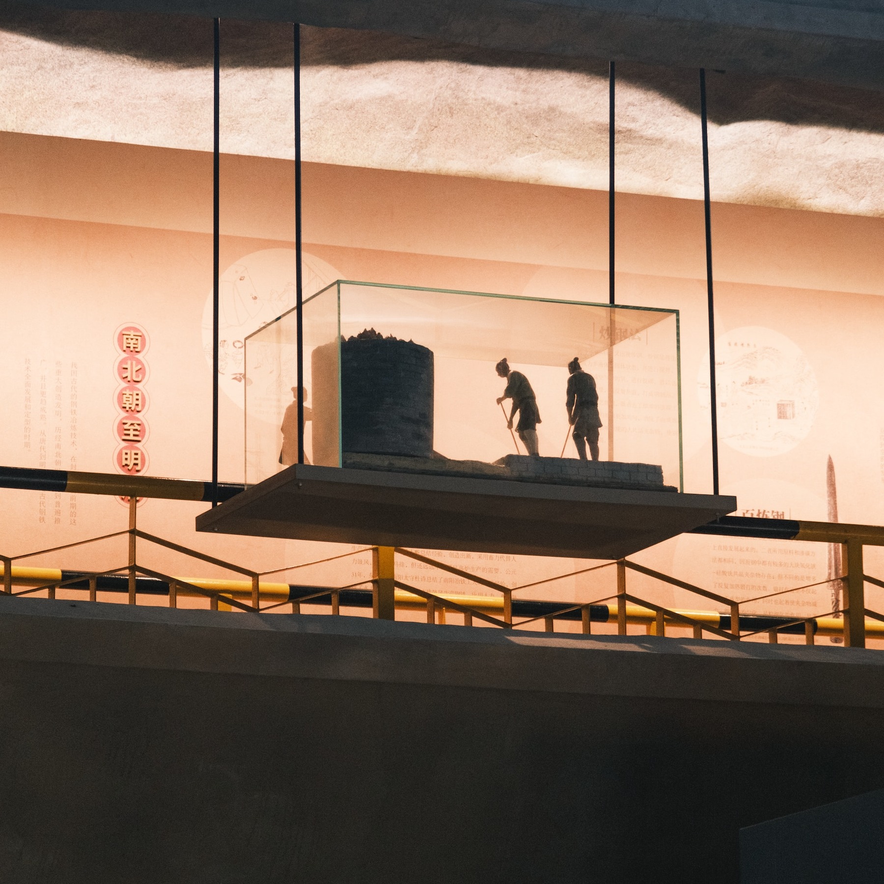 A picture of people swimming